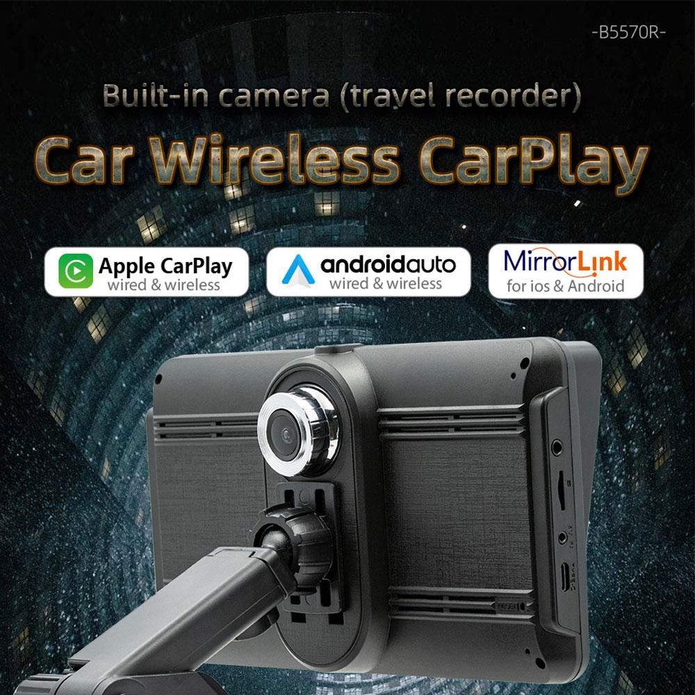 7-Inch Universal Touch HD Scre - Audio Music Image recension och pris