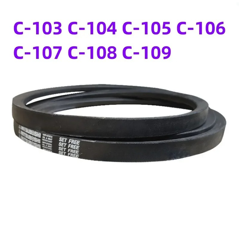 1PCS Japanese V-belt Industria - Headphone Amplifier Dac recension och pris