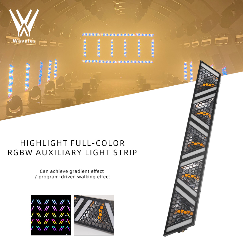 5X60W Stage Retro Lights DMX51 - Audio Music Dj recension och pris