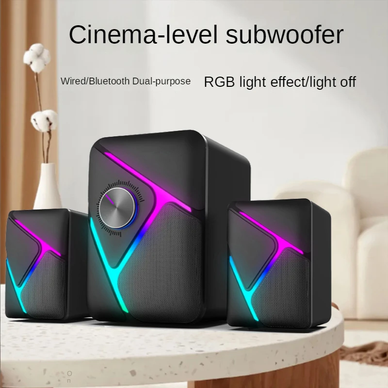 Computer Audio 2.1 Subwoofer E - Audio Music Spotify recension och pris
